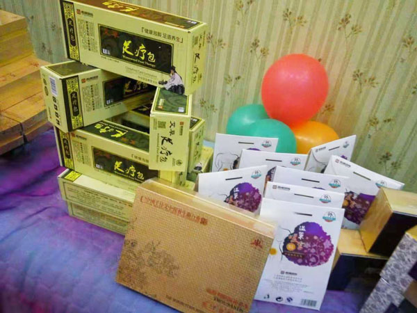 雨桐國(guó)際兒童灸療.jpg 雨桐國(guó)際兒童灸療.jpg