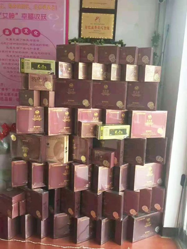 雨桐國(guó)際灸療.jpg 雨桐國(guó)際灸療.jpg