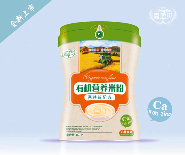 嘉盈貝有機(jī)營(yíng)養(yǎng)米粉-鈣鐵鋅配方