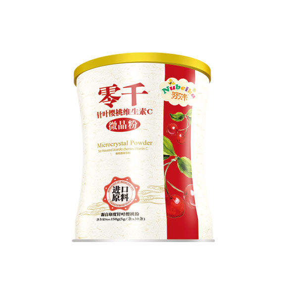 努貝卡零千針葉櫻桃維生素C微晶粉.jpg 努貝卡零千針葉櫻桃維生素C微晶粉.jpg