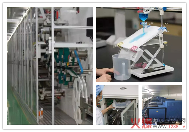 ������(l��)����ѝ�F�(y��ng)ӆ؛��(hu��)Ѳչ�������ݣ���Ʒ�|(zh��)���I(y��)ֱ����ֱ���ֳ��Ј�(ch��ng)�L(f��ng)��