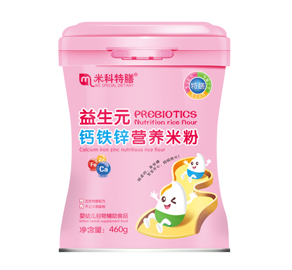 米科特膳益生元鈣鐵鋅營養(yǎng)米粉.jpg 米科特膳益生元鈣鐵鋅營養(yǎng)米粉.jpg