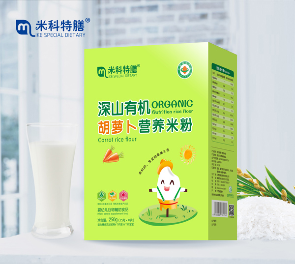 米科特膳深山有機(jī)胡蘿卜營(yíng)養(yǎng)米粉-盒裝.jpg 米科特膳深山有機(jī)胡蘿卜營(yíng)養(yǎng)米粉-盒裝.jpg