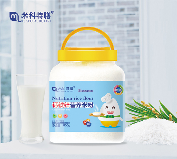 米科特膳鈣鐵鋅營養(yǎng)米粉800g.jpg 米科特膳鈣鐵鋅營養(yǎng)米粉800g.jpg