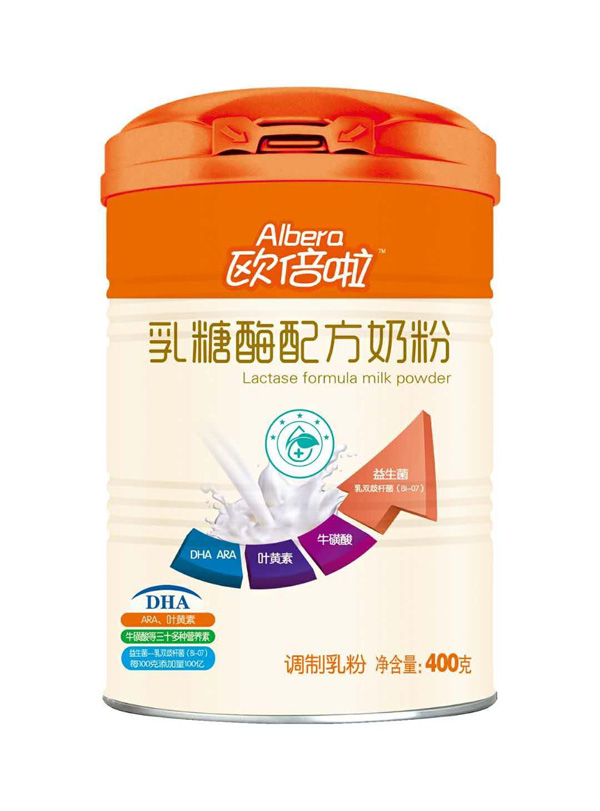  �W��������ø�䷽�̷�