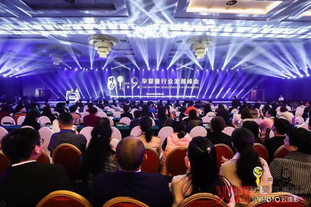 �۽��ھŌ��Ћ�ͯ�ИI(y��)ǧ�˷��(hu��) ��ͩ��ͯ��������ϯ����Ů�����