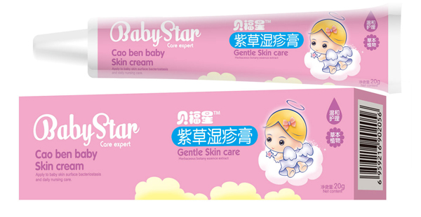 貝福星紫草濕疹膏