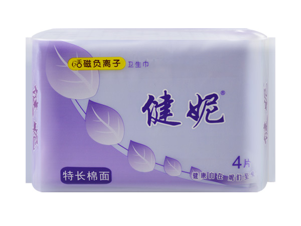 健妮活磁負離子特長衛(wèi)生巾棉面4片.jpg 健妮活磁負離子特長衛(wèi)生巾棉面4片.jpg