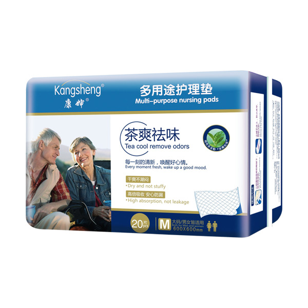 康嬸茶爽祛味多用途護(hù)理墊M20片.jpg 康嬸茶爽祛味多用途護(hù)理墊M20片.jpg