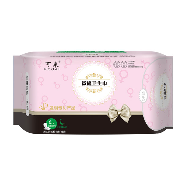 可采微磁衛(wèi)生巾加長(zhǎng)夜用6片.jpg 可采微磁衛(wèi)生巾加長(zhǎng)夜用6片.jpg