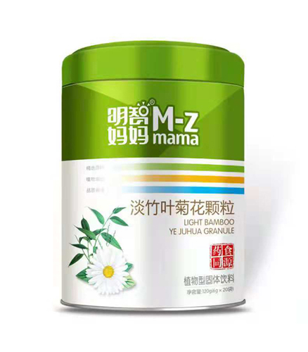 ���ǋ��������~�ջ��w��