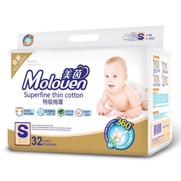 美茵金裝特級(jí)棉薄嬰兒紙尿褲S32.jpg 美茵金裝特級(jí)棉薄嬰兒紙尿褲S32.jpg