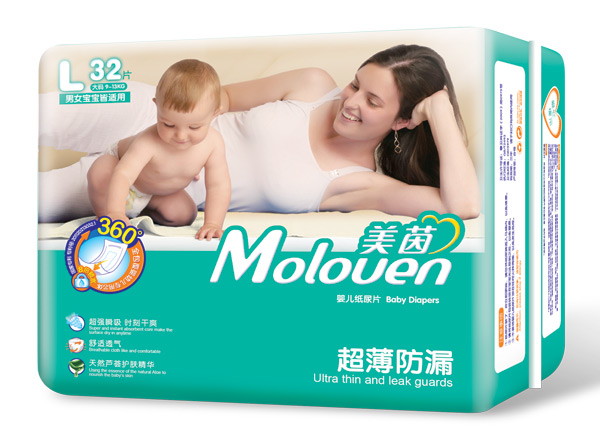 美茵超薄防漏嬰兒紙尿片L32.jpg 美茵超薄防漏嬰兒紙尿片L32.jpg