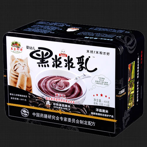 五谷物語益生菌多維鈣鐵鋅黑米米乳.jpg 五谷物語益生菌多維鈣鐵鋅黑米米乳.jpg