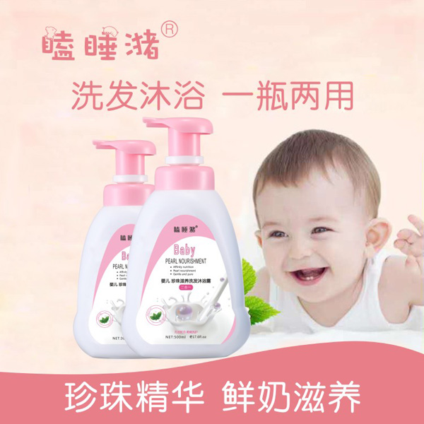 �˯��냺�������B(y��ng)ϴ�l(f��)��ԡ¶����һ500ml.jpg