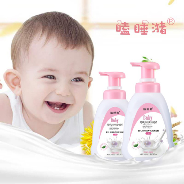 瞌睡潴嬰兒珍珠滋養(yǎng)洗發(fā)沐浴露二合一.jpg 瞌睡潴嬰兒珍珠滋養(yǎng)洗發(fā)沐浴露二合一.jpg