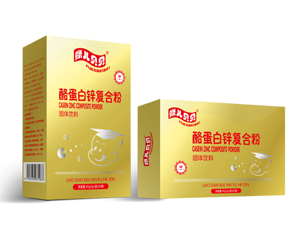 賦兒貝貝酪蛋白鋅復合粉.jpg 賦兒貝貝酪蛋白鋅復合粉.jpg