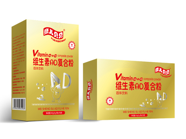 賦兒貝貝維生素AD復(fù)合粉