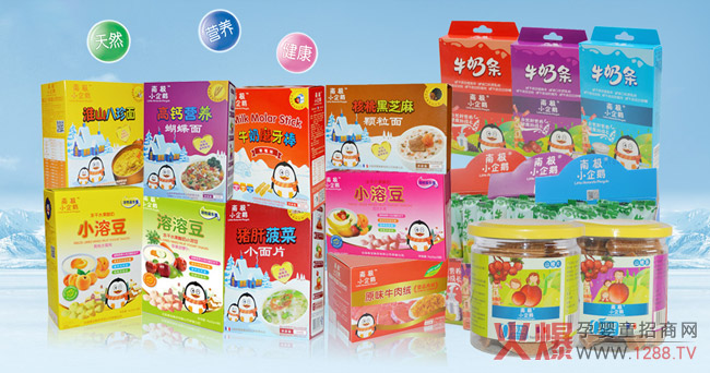 ��������Ʒ���u������ʰ����С���ܡ��ϘOС���ZƷ��(li��n)�ǣ���ָ�ك|���oʳ�Ј�