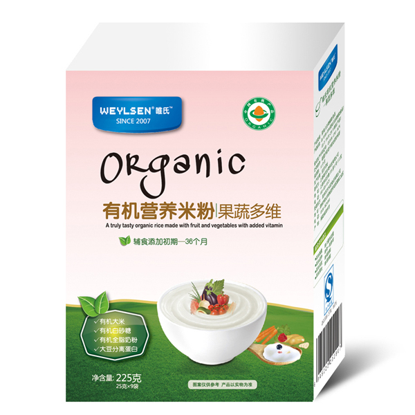 唯氏果蔬多維有機(jī)營養(yǎng)米粉.jpg 唯氏果蔬多維有機(jī)營養(yǎng)米粉.jpg