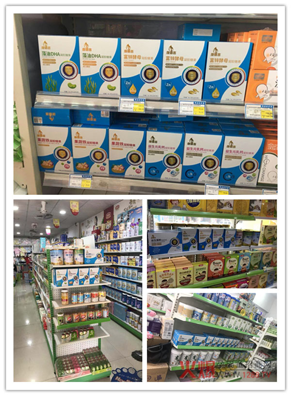 ��(l��)���àI(y��ng)�B(y��ng)������ϲ��ͯ�I(y��ng)�B(y��ng)Ʒ���м����u��ĸ���?du��)����؛����Ʒ�ڱ�ը�����K���N��һ·��