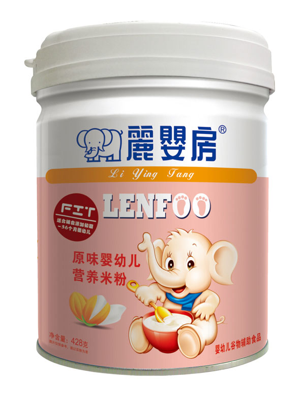 麗嬰房原味嬰幼兒營養(yǎng)米粉.jpg 麗嬰房原味嬰幼兒營養(yǎng)米粉.jpg