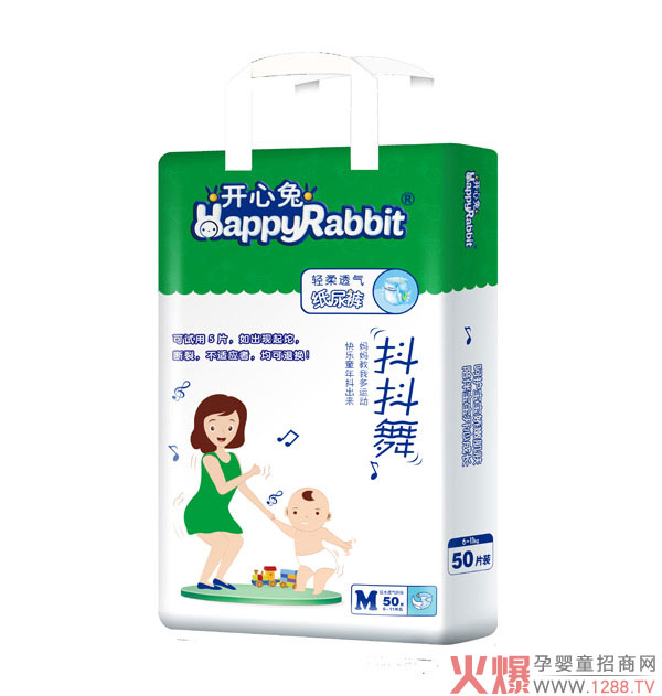 �_���ü���ѝ���ڱ�ը�����H�w��©���p��͸�������й��S���нӴ��ӹ��I(y��)��(w��)��