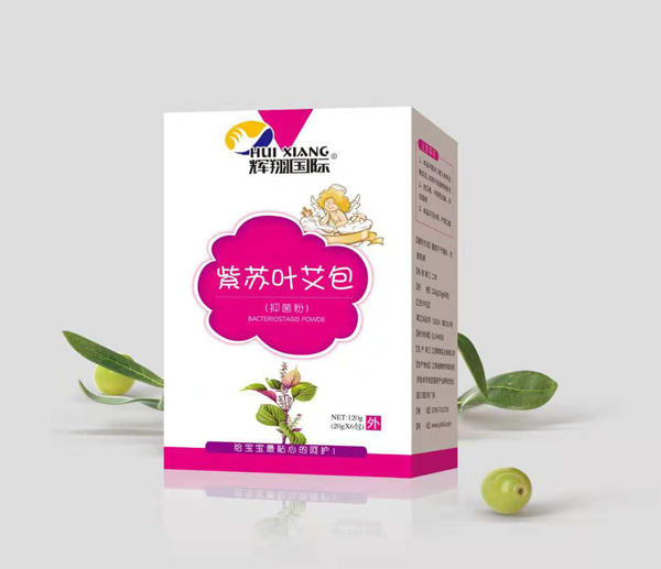 輝翔國(guó)際紫蘇葉艾包