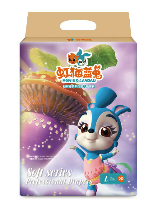 虹貓藍(lán)兔仙林奇?zhèn)b系列嬰兒紙尿褲L50.jpg 虹貓藍(lán)兔仙林奇?zhèn)b系列嬰兒紙尿褲L50.jpg