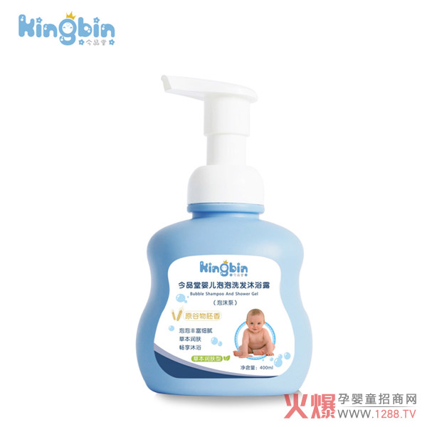 ��Ʒ�Ë�ͯϴ�l(f��)��ԡ¶ �Ĵ��S����Ʒ���N��