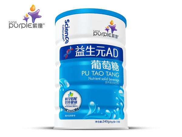 紫僮紫僮益生元AD葡萄糖圓聽(tīng).jpg 紫僮紫僮益生元AD葡萄糖圓聽(tīng).jpg