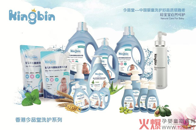 ��Ʒ�ðl(f��)��ĸ��ϴ�o(h��)�Ј��������N��ƷƷ�|(zh��)�o(h��)�����ػ����߷��ִ�����ʡ��