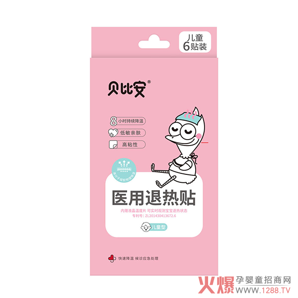 ؐ�Ȱ������L(zh��ng)����������˟��N�������ܲ����˟ᣡ