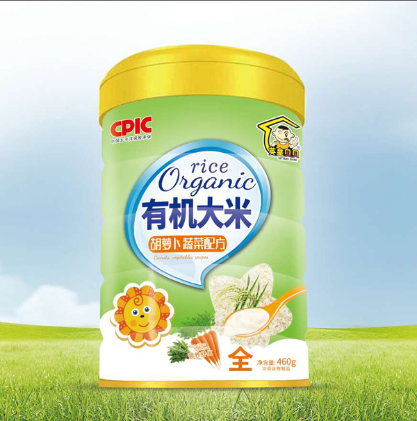 英皇貝貝有機(jī)大米-胡蘿卜蔬菜配方