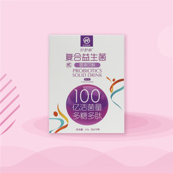 好舒暢復合益生菌 女士貳號.jpg 好舒暢復合益生菌 女士貳號.jpg