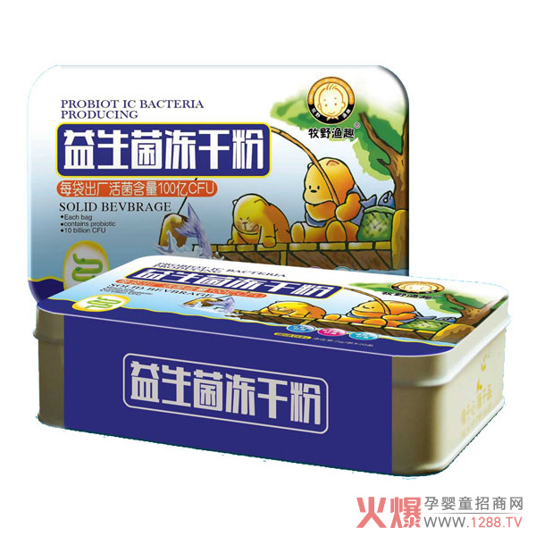 ��Ұ�OȤ���������ɷ��к΃�(y��u)�����c(di��n)��