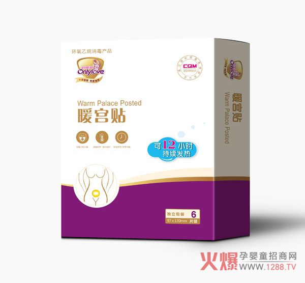 �Ψ��ů�m�N �԰l(f��)��12С�r(sh��)ů�B(y��ng)��?zh��n)?/></a></div>
                    <p class="news-title"><a href="/News/143290.html" target="_blank">�Ψ��ů�m�N �԰l(f��)��12С�r(sh��)ů�B(y��ng)��?zh��n)?/a></p>
                    <p class="news-desc">�Ψ��ů�m�N������Ů�Ե��ǎ����O(sh��)Ӌ(j��)����ů�������P(gu��n)�ۼӱ���</p>
                    <p class="news-bottom clearfix">
                    	<span id="xzftlfrbdnjd"    class="pull-left">�a(ch��n)Ʒ�YӍ</span><span id="xzftlfrbdnjd"    class="pull-right">01-18</span>
                    </p>
                </li>
            
            	<li id="xzftlfrbdnjd"    class="clearfix">
					<div   id="xzftlfrbdnjd"   class=