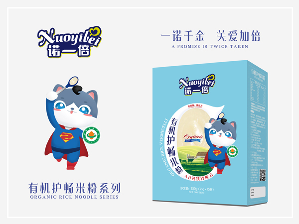 諾一倍有機護暢米粉-AD鈣鐵鋅配方 盒裝.jpg 諾一倍有機護暢米粉-AD鈣鐵鋅配方 盒裝.jpg