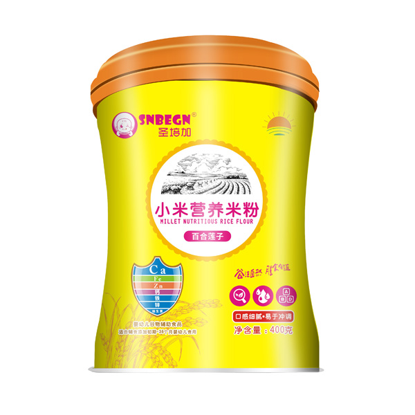  ʥ���С�נI(y��ng)�B(y��ng)�׷۰ٺ�ɏ��