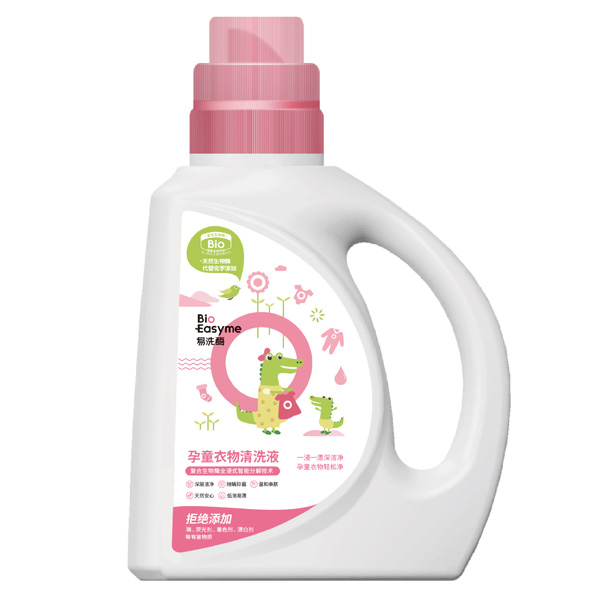 易洗酶孕童衣物清洗液.jpg 易洗酶孕童衣物清洗液.jpg
