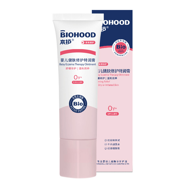 本護(hù)嬰兒健膚修護(hù)特潤膏.jpg 本護(hù)嬰兒健膚修護(hù)特潤膏.jpg