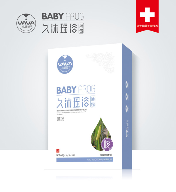 小蛙娃菖蒲久沐瑤浴湯包-咳.jpg 小蛙娃菖蒲久沐瑤浴湯包-咳.jpg