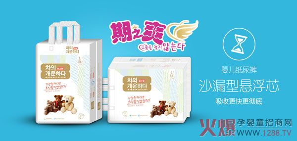 2019�_(k��i)��ʢ��(hu��)��Ļ��������֮ˬ������ˬ����ʿ��(li��n)�ǳ�������Ʒ�����c(di��n)ȼĸ�����۷��(hu��)����վ