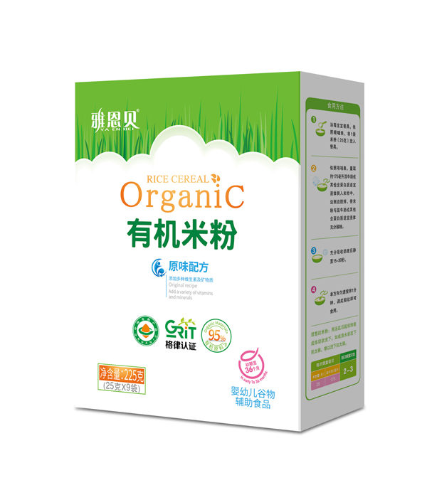 雅恩貝有機米粉-原味配方 盒裝.jpg 雅恩貝有機米粉-原味配方 盒裝.jpg