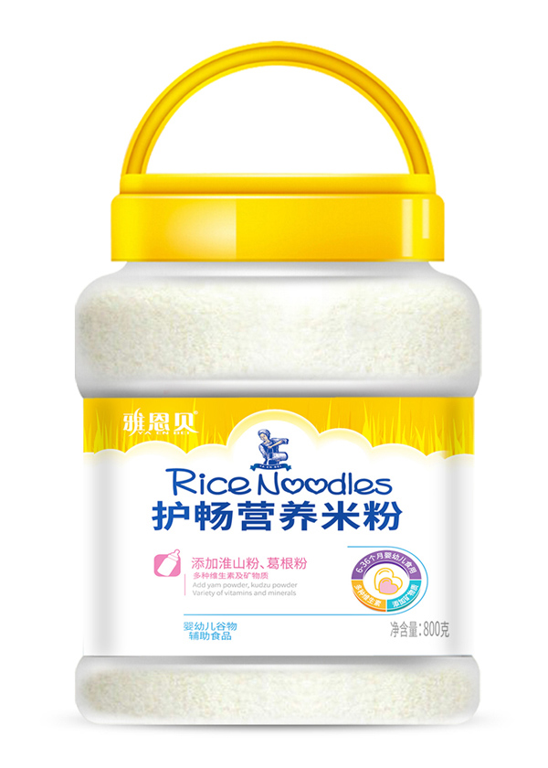 雅恩貝800克護(hù)暢營(yíng)養(yǎng)米粉