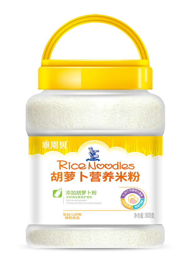 雅恩貝800克胡蘿卜營(yíng)養(yǎng)米粉