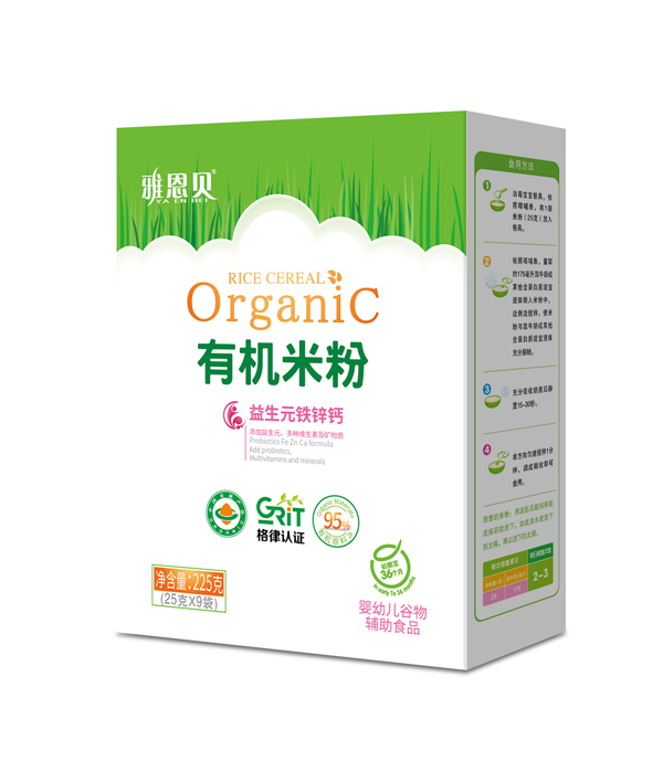 雅恩貝有機米粉-益生元鐵鋅鈣 盒裝