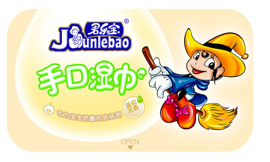 君樂寶手口濕巾(溫和無香).jpg 君樂寶手口濕巾(溫和無香).jpg