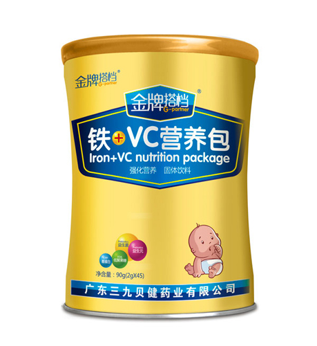 三九貝健金牌搭檔鐵+VC營養(yǎng)包