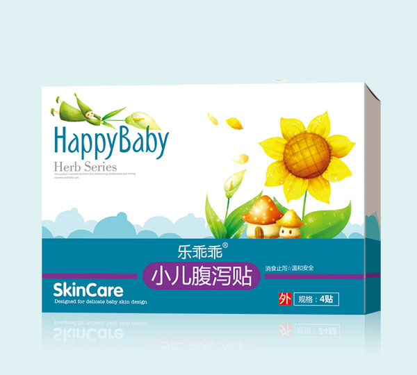 樂乖乖小兒腹瀉貼.jpg 樂乖乖小兒腹瀉貼.jpg